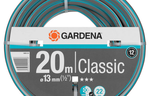 Шланг поливочный Gardena Classic 1/2″ 20 м трехслойный (18003-20)