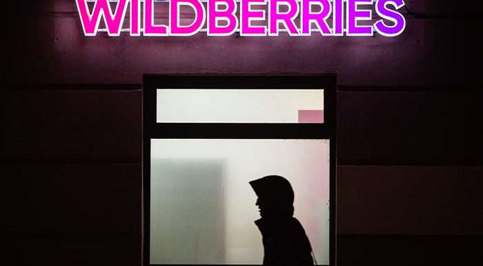 Генпрокуратура Белоруссии запретила Wildberries продавать дроны в республике