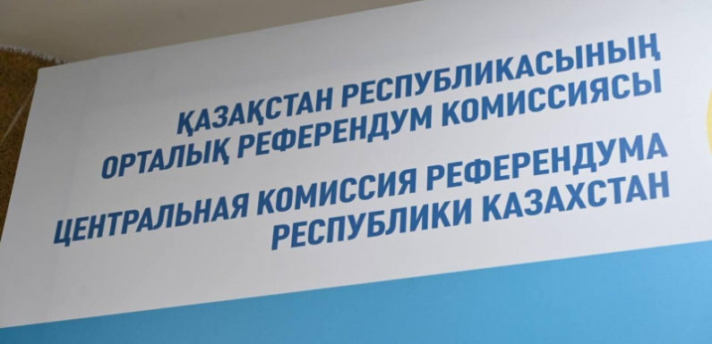 В референдуме по АЭС самая высокая явка в Шымкенте — 57,03%