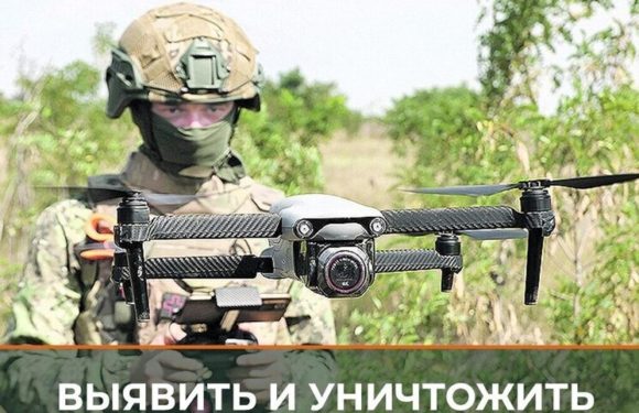 Раскрыты новые возможности дальнобойного дрона «Князь Вандал»
