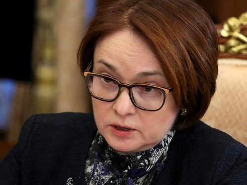 Совет директоров Банка России 13 февраля снизил ключевую ставку на 50 базисных пунктов