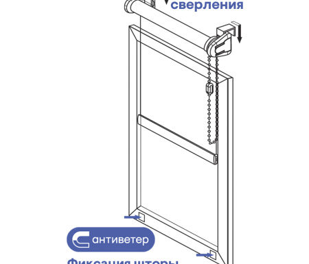 Штора рулонная DDA DESERT с/з 80% 68х170 см Серый
