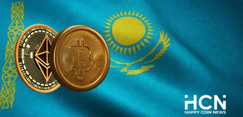 Казахстан начнёт формировать биткоин-резерв за счёт местных майнеров