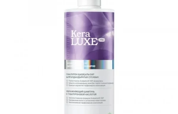Шампунь Keraluxe Pro Hyaluronic Acid, 750 г