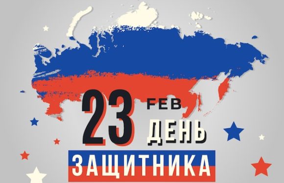 Необычные подарки на 23 февраля для мужчин