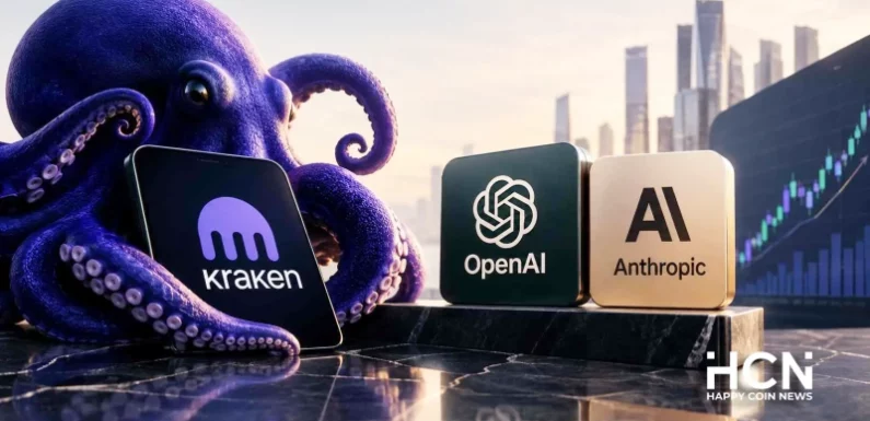 Биржа Kraken запустила премаркет-фьючерсы на OpenAI и Anthropic