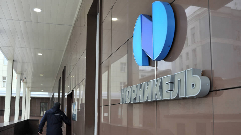 «Интеррос» отказался от участия в buyback «Норникеля»