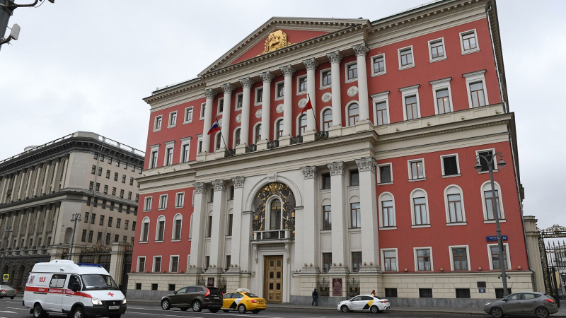 Власти Москвы не согласовали акции 21 апреля и 1 мая